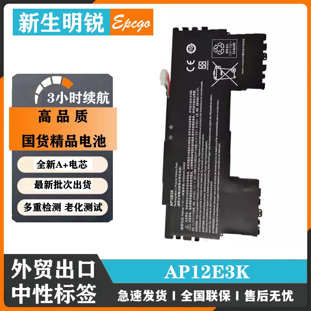 AP12E3K