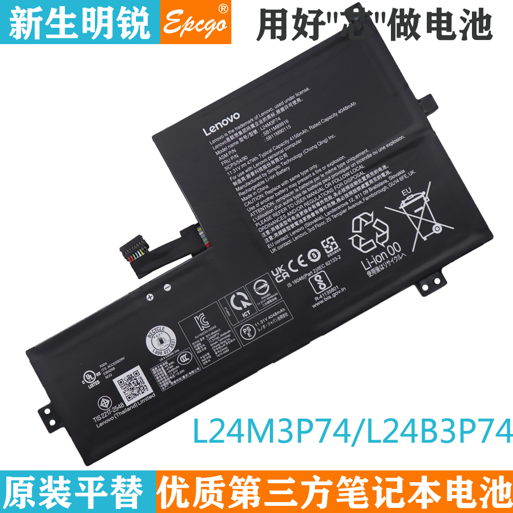 L24M3P74