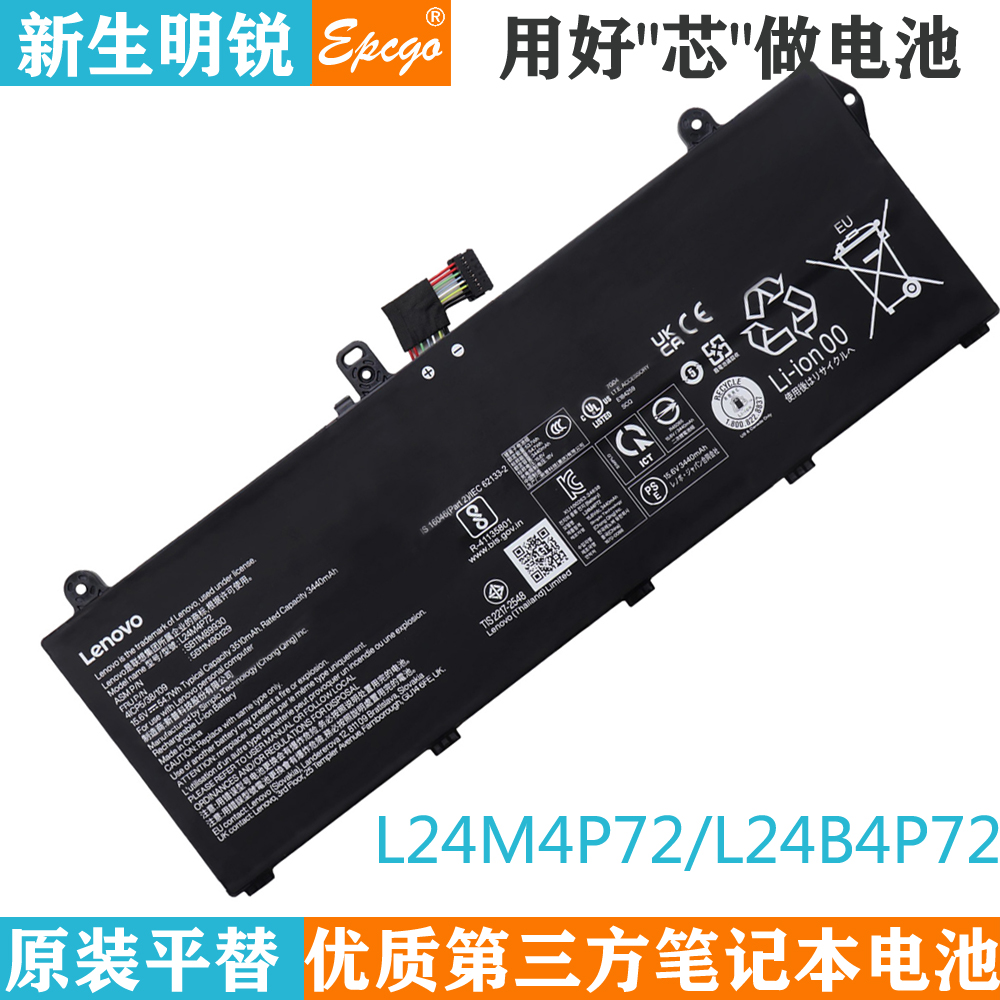 L24M4P72